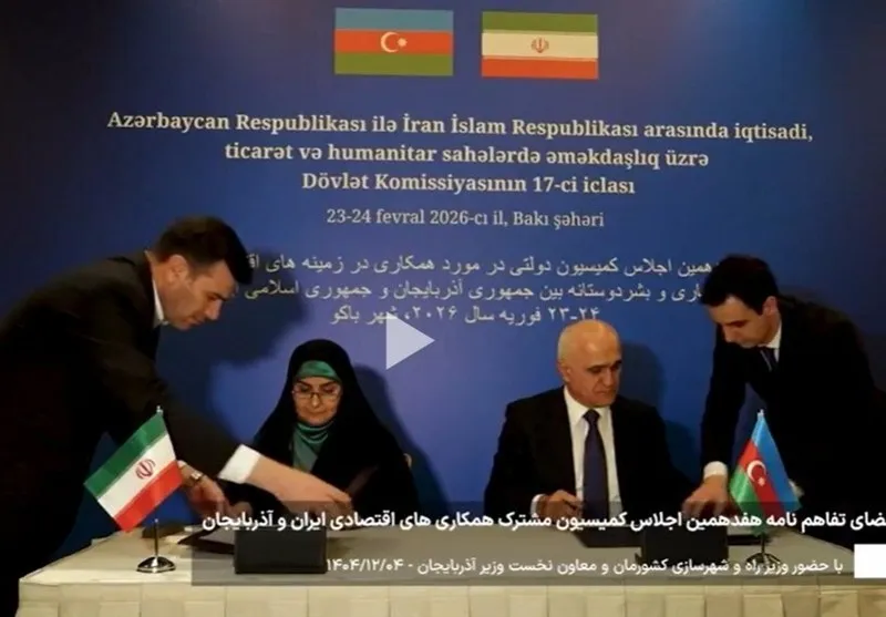 وزیر راه و شهرسازی
