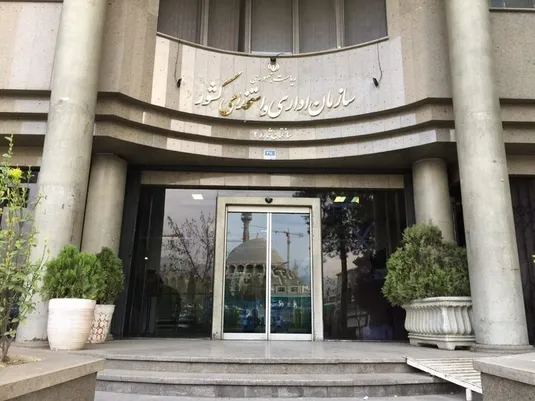 ساعت شروع کار کارکنان دولت به روال عادی برمی&zwnj;گردد