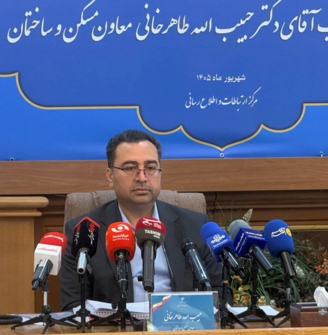 طاهرخانی
