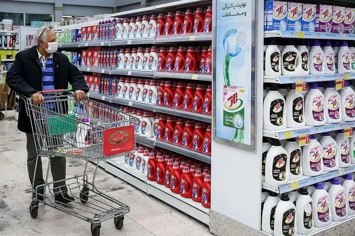 شوینده