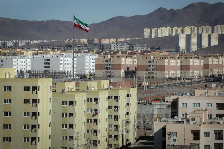 وام مسکن
