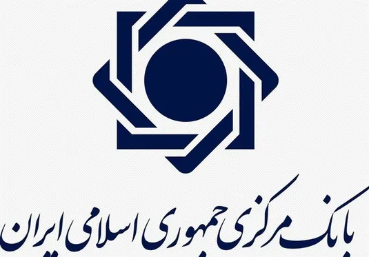 چراغ سبز بانک مرکزی به صنایع کوچک؛ ارز تمامی ثبت سفارش های زیر ۵۰ هزار دلار تامین شد