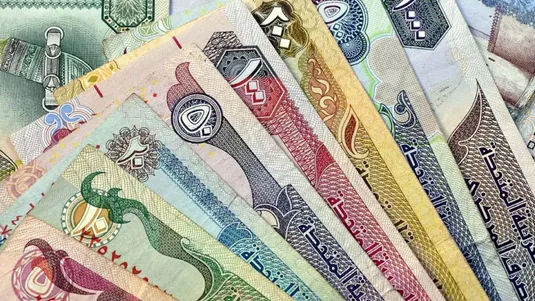 قیمت درهم امارات امروز پنجشنبه ۲۶ شهریور ۱۴۰۵ + جدول