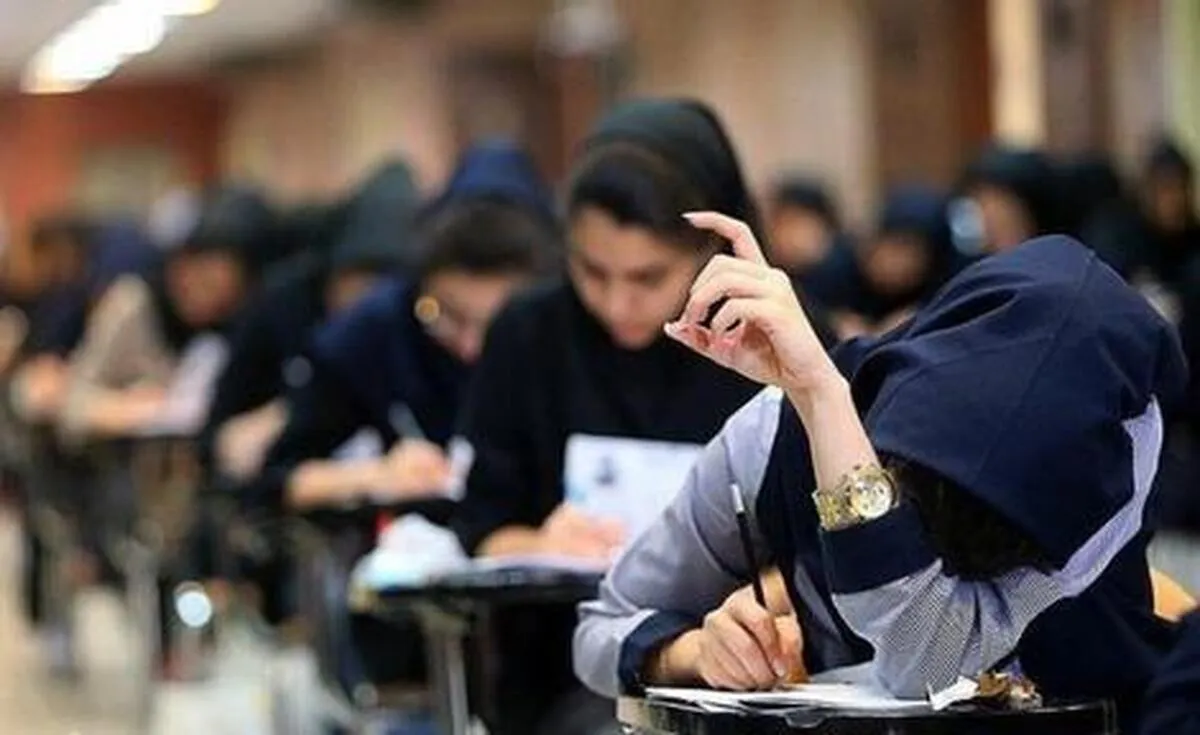 پیشنهاد جدید درباره تاثیر معدل بر کنکور