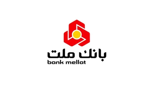 خبر خوب برای سهامداران/ سود خالص بانك ملت به بیش از 79 همت رسید