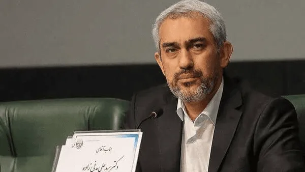وزیر اقتصاد