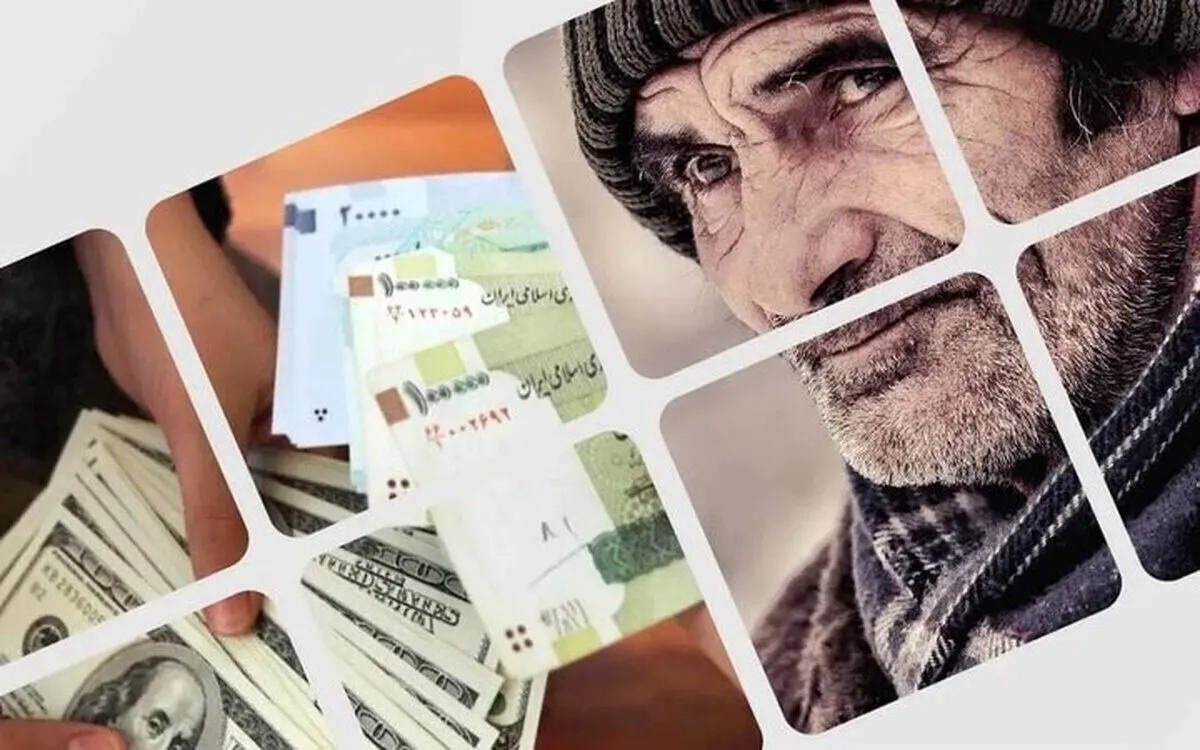 اعلام میزان افزایش حقوق بازنشستگان ۱۴۰۵+ جزئیات حقوق ۱۴۰۵