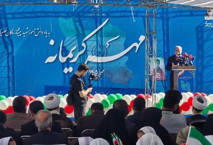 وزیر آموزش‌وپرورش