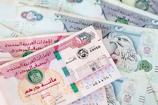 قیمت درهم امارات امروز جمعه ۱۲ اردیبهشت ۱۴۰۴