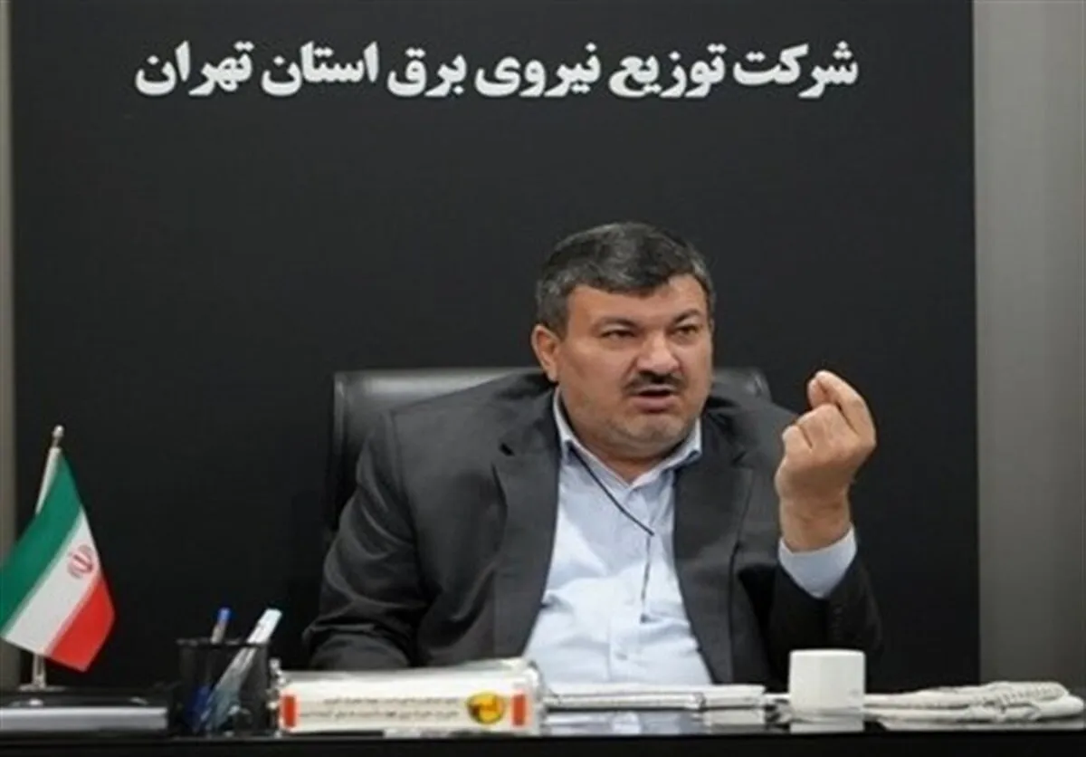 مصرف برق صنعتی در ماینرها؛ تهدیدی برای پایداری شبکه استان تهران