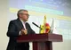 هدف‌گذاری حداکثری داخلی‌سازی در توسعه تارا هیبرید