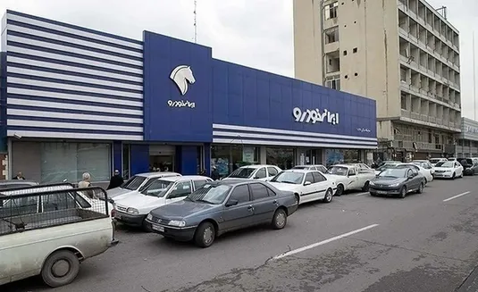 تخلف بزرگ ایران&zwnj;خودرو و سکوت محض دستگاه&zwnj;های نظارتی!