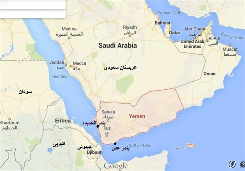 نفت
