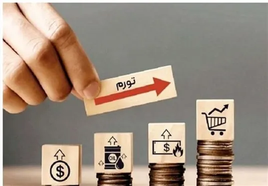 نرخ تورم تیر ماه ۳۵.۳ درصد شد