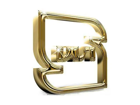 فهرست جدید کالاهای مشمول استاندارد اجباری اعلام شد+ جزئیات