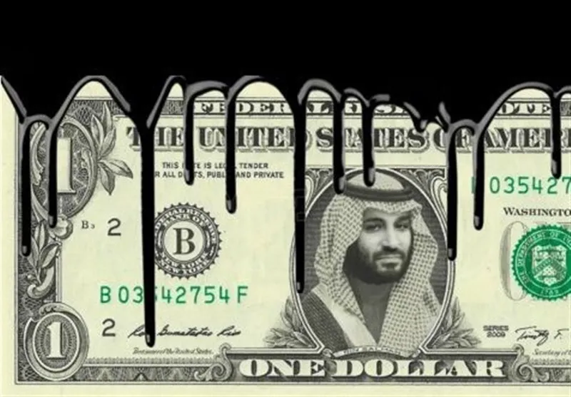 پترودلار