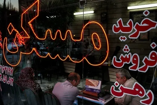 نگاهی به بازار مسکن رباط کریم