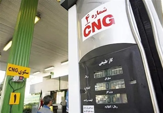 تعداد جایگاه&zwnj;های CNG افزایش یافت