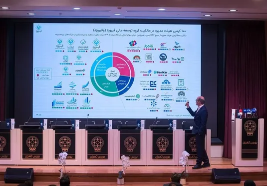 &laquo;وفیروزه&raquo; هفته آینده عرضه می&zwnj;شود