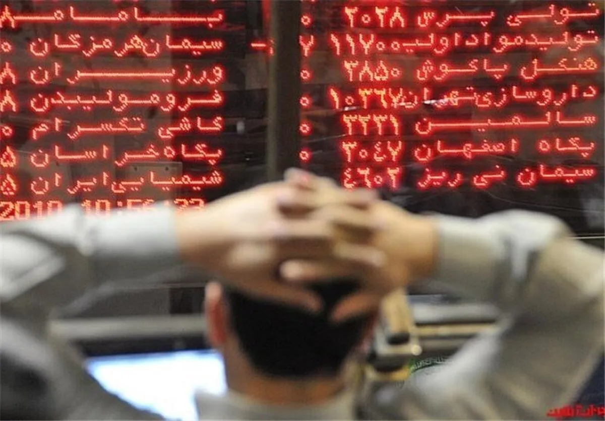پیشتازی کوچک‌ها در بورس