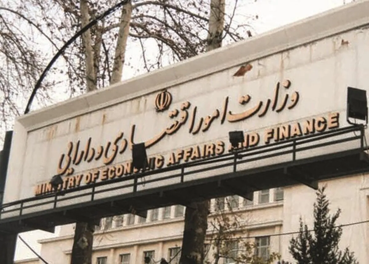 فرصت ۲ ماهه به دستگاه‌های اجرایی برای ثبت دقیق بدهی‌ها و مطالبات دولت