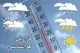 هشدار هواشناسی/رگبار باران و رعد و برق در ۱۶ استان