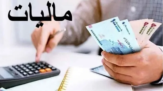 مهلت&zwnj;های مالیاتی تمدید شد