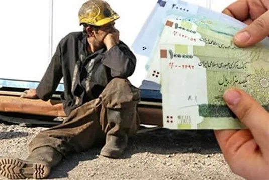 دستمزد سال ۱۴۰۴ هم در شورایعالی کار تعیین می&zwnj;شود
