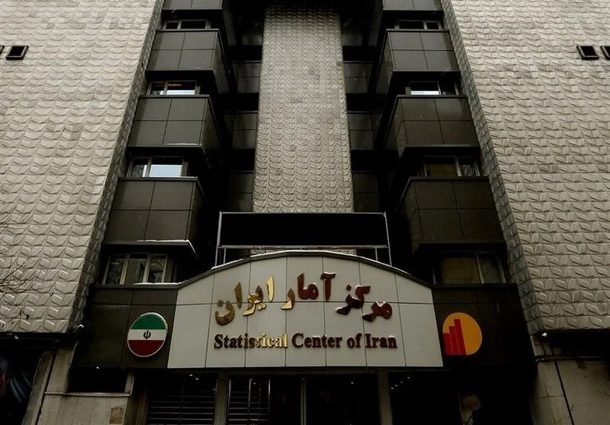 نرخ بیکاری تابستان به ۷.۴ درصد کاهش یافت