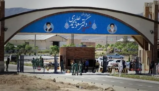 اکونومیست: فردو آسیب&zwnj;پذیر نیست