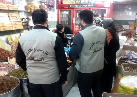 نحوه فعالیت اتاق اصناف تهران از ۱۵ فروردین اعلام شد