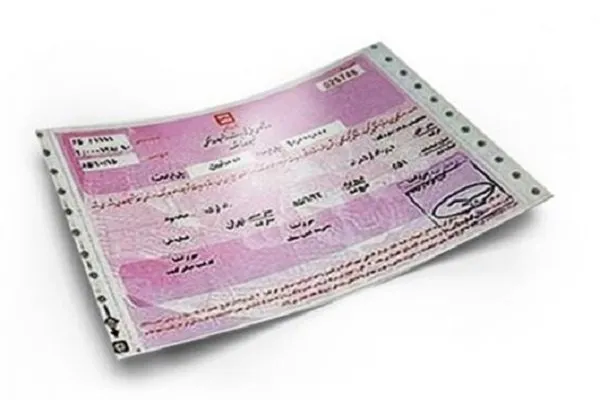 اوراق تسه 