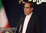 نشست