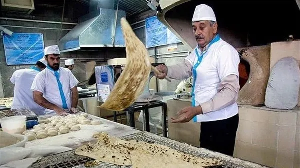 آرد