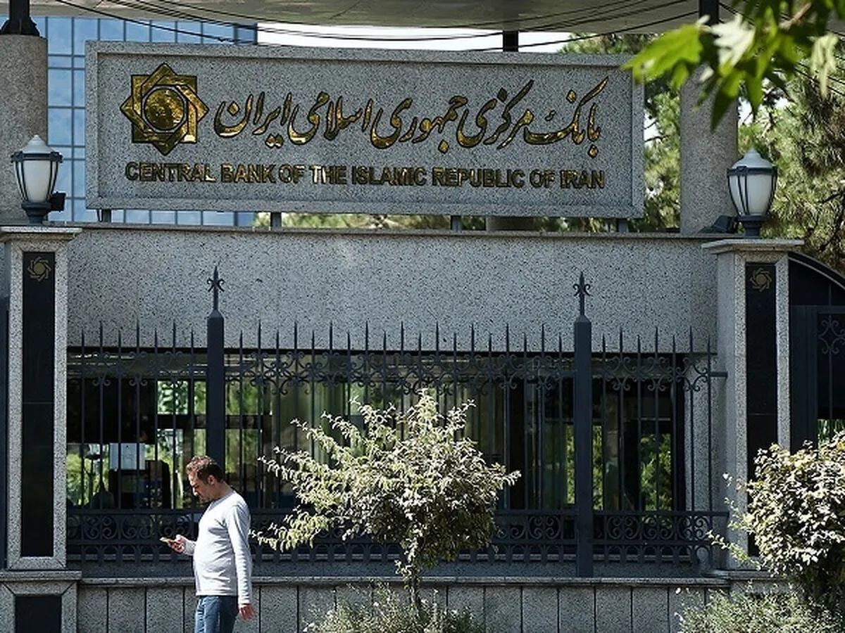 بانک ها تا پایان امسال طبقه‌بندی می شوند