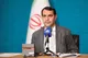 حذف ۴ صفر از پول ملی گامی در جهت تسهیل مبادلات اقتصادی