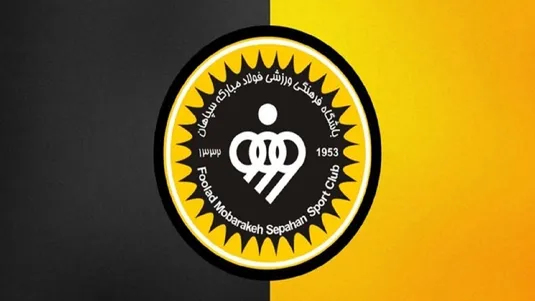 علت بسته شدن پنجره نقل و انتقالاتی باشگاه سپاهان