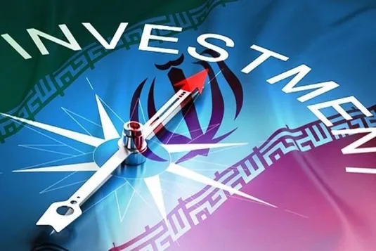 ارزش سرمایه&zwnj;گذاری&zwnj;های خارجی مصوب به ۱.۸ میلیارد دلار رسید