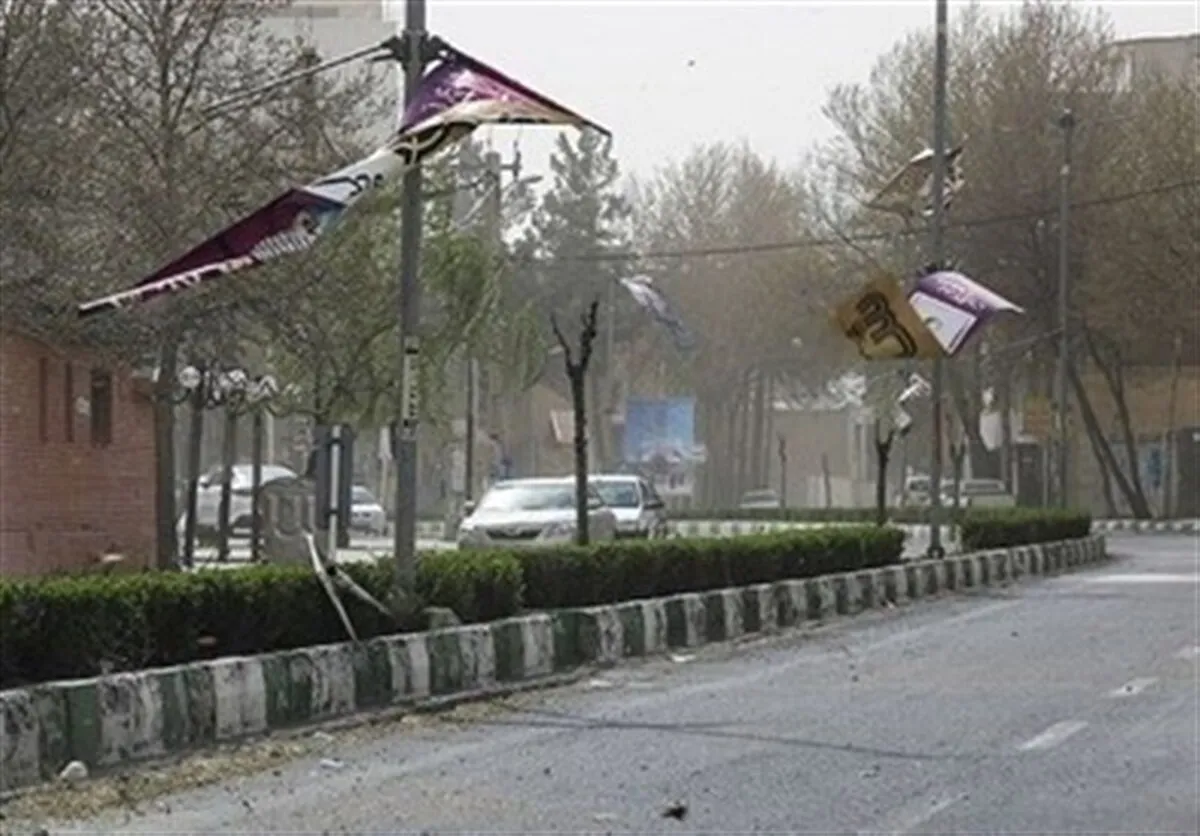 هشدار زرد سازمان هواشناسی برای تهران