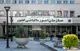 درآمد ۶۲۵ همتی دولت از محل مالیات و گمرک در نیمه نخست سال