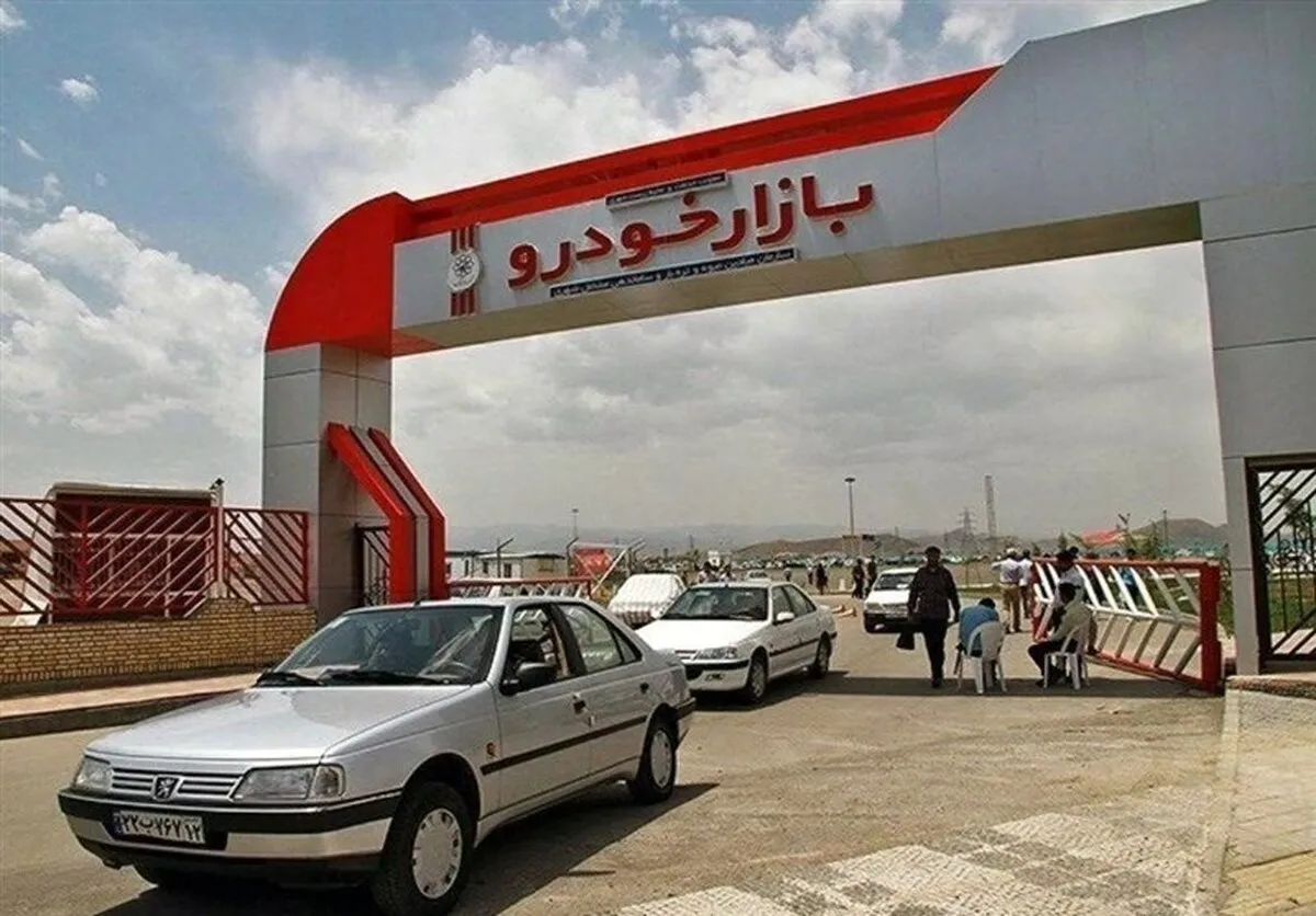 بازار خودرو از کنترل خارج شد