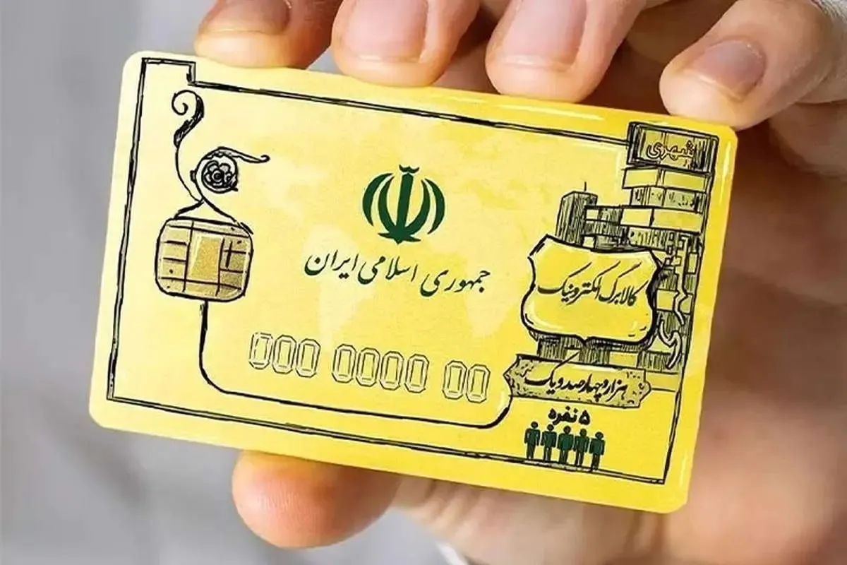 کالابرگ دنیایی از ابهام بود