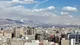 معضل تازه صاحب‌خانه‌ها؛ محدودیت در پرداخت وام!