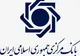 اقدامات جدید بانک‌مرکزی برای حمایت از بورس