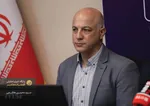 همایش