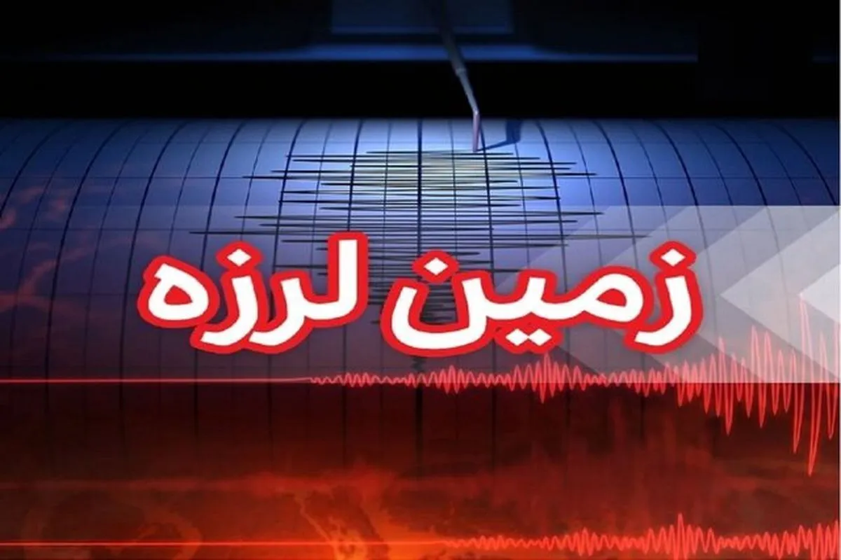سمنان امروز ۷ بار لرزید