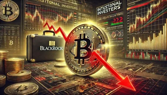 سقوط بیت&zwnj;کوین به ۹۵ هزار دلار؛ پیش&zwnj;بینی کاهش بیشتر