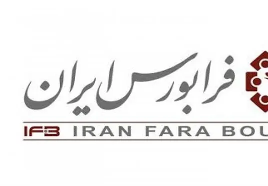 گلوکز و نشاسته گندم برای غذایی&zwnj;ها گران شد