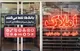 بنگاه‌سازی بانک‌ها، شرط رشد پایدار اقتصادی