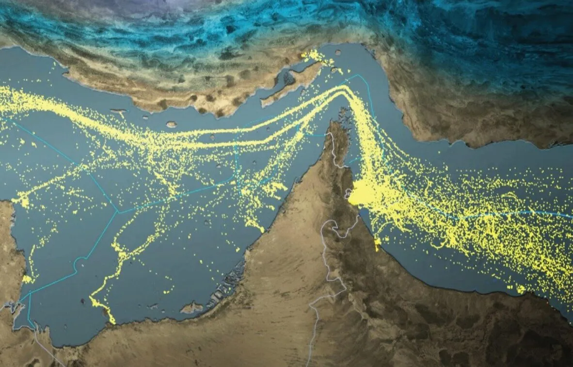 تنگه هرمز